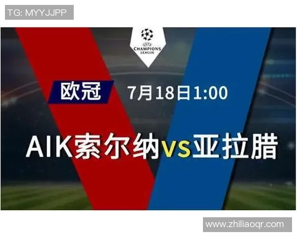 aik索尔纳与亚拉腊激战正酣比赛结果揭晓引发热议 aik索尔纳与亚拉腊激战正酣比赛结果揭晓引发热议