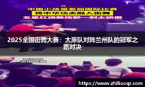 金年会