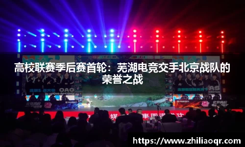 金年会官网
