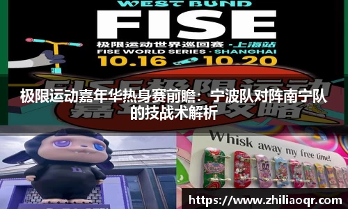 金年会金字招牌