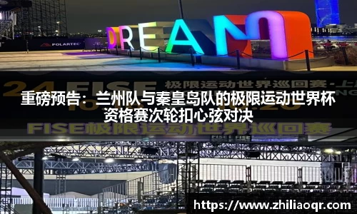 金年会金字招牌