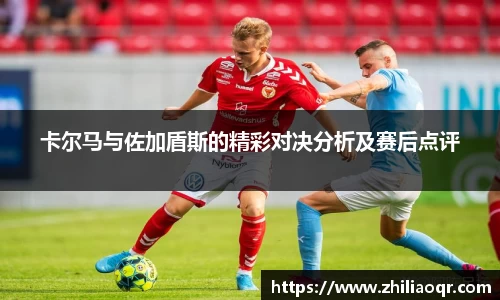 金年会